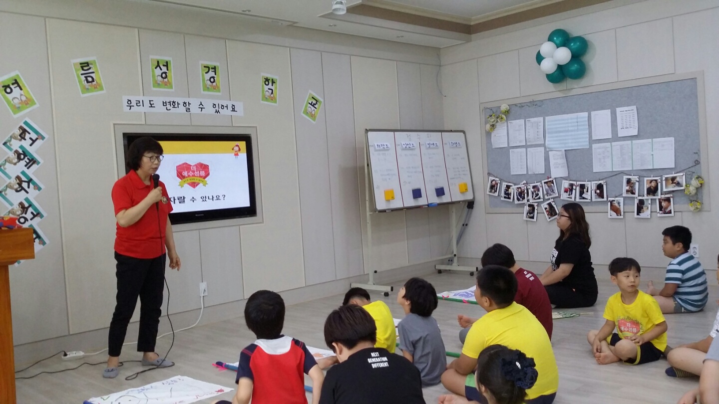 KakaoTalk_20160801_083729567.jpg