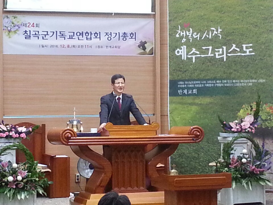KakaoTalk_20161231_132525212.jpg