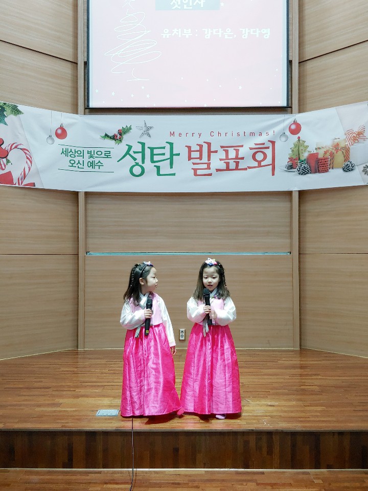 KakaoTalk_20190202_114031660.jpg