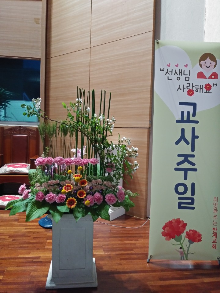KakaoTalk_20200520_135548999_01.jpg